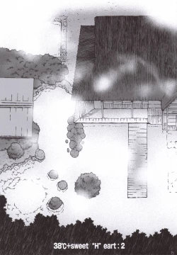 Page 14 of Candy Bell 5 38°C + sweet “H”eart