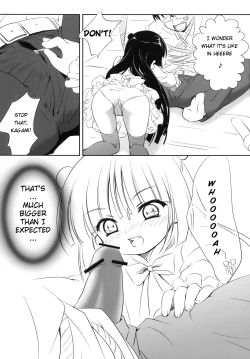 Page 8 of KURO HOLE