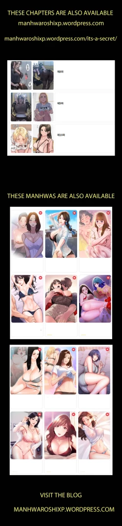 Page 130 of 要對媽媽保密唷!15 CHI manhwaroshixp.wordpress.com