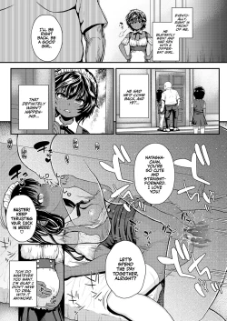 Page 11 of Ikoku no Hana after | Foreign Flower After
