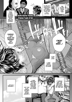 Page 1 of Ikoku no Hana after | Foreign Flower After