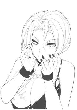 Page 16 of Carmilla-san o Kuzushitai. | 卡米拉小姐面臨崩壞