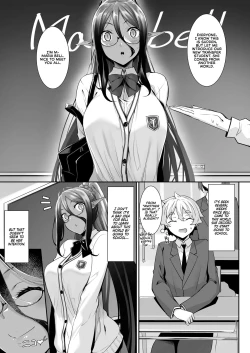 Page 5 of Chotto dake Ai ga Omoi Dark Elf ga Isekai kara Oikakete Kita 2 | A Slightly Clingy Dark Elf Chased Me From Another World 2