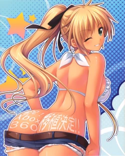 Page 13 of Moeoh SelectionAlpha Gashuu