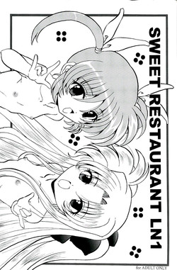 Download SWEET RESTAURANT LN1