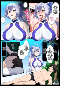 Page 9 of NTR Gozen