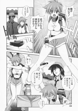 Page 135 of Lemon Iro no Scenario