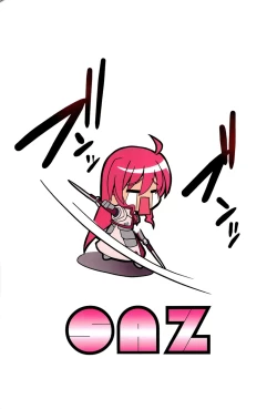 Page 18 of Honey Trap Ion