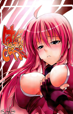 Download Honey Trap Ion