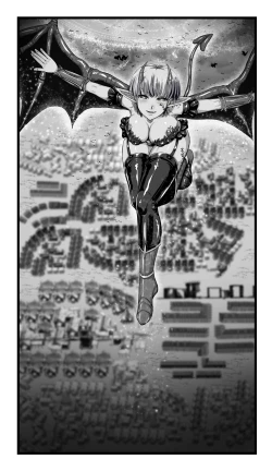 Page 119 of SweetEdda vol.08 Inma-ka Hen