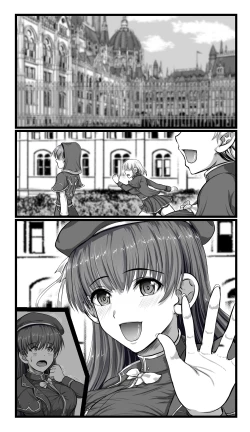 Page 76 of SweetEdda vol.08 Inma-ka Hen