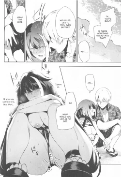 Page 23 of Summer Alone