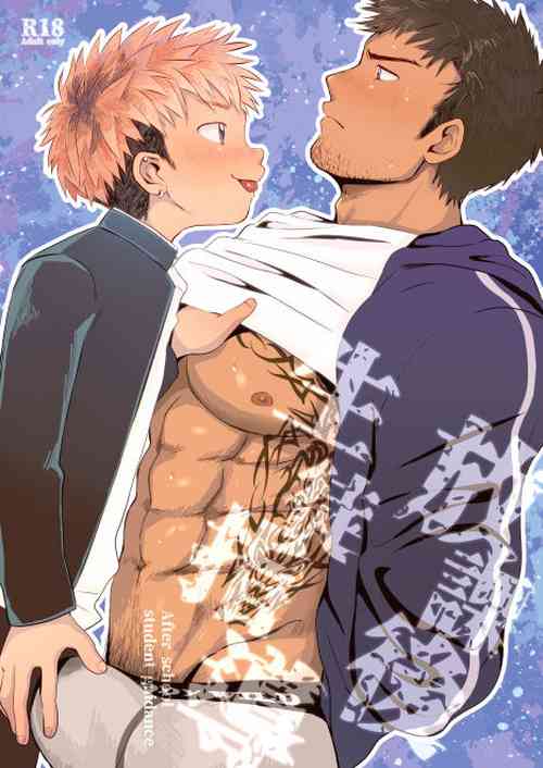 Download Houkago Seito Shidou | After School Student Guidance