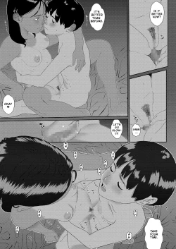 Page 27 of Sore wa Nante Seishun | What a youthful time of life