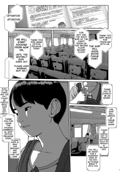 Page 3 of Sore wa Nante Seishun | What a youthful time of life