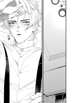 Page 36 of Mazu no Hoshikuzu | 魔都的星尘 act.4-5