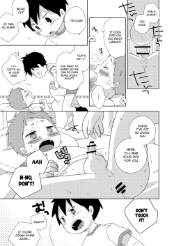 Page 17 of Tomodachi to wa Konna Koto Shinai! | You don't do stuff like this with your friends