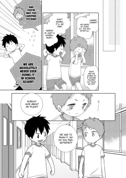Page 21 of Tomodachi to wa Konna Koto Shinai! | You don't do stuff like this with your friends
