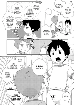 Page 6 of Tomodachi to wa Konna Koto Shinai! | You don't do stuff like this with your friends