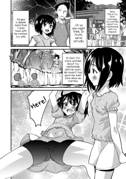 Page 2 of Kimi no Tsurego ni Koishiteru. 2 | I'm in Love With Your Child From a Previous Marriage. 2
