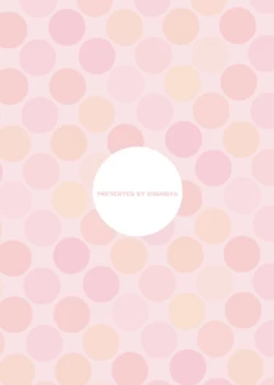 Page 14 of Futanari Mistress' Morning Wood♥