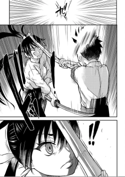 Page 272 of Peace Hame! Ge