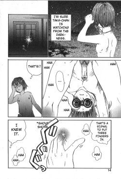 Page 9 of Mousou Mania Onnanoko chapter 1-3