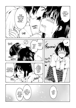 Page 18 of meido no michi ni ou ha nashi | No King on the Path of a Maid