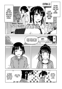 Page 35 of meido no michi ni ou ha nashi | No King on the Path of a Maid