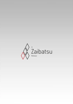 Page 44 of meido no michi ni ou ha nashi | No King on the Path of a Maid