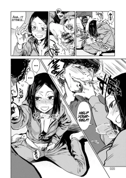 Page 14 of Akapg. 8-35