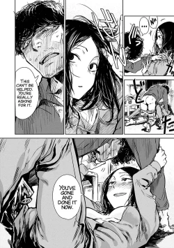 Page 18 of Akapg. 8-35