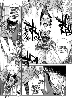 Page 23 of Akapg. 8-35