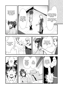 Page 12 of Hatsukano no Kurorekishi | Dark Past of First Love