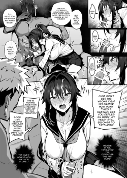 Page 19 of Aniki ni Tabetsukusareta Ore no Kanojo. | My Older Brother Fucked My Girlfriend Like Crazy