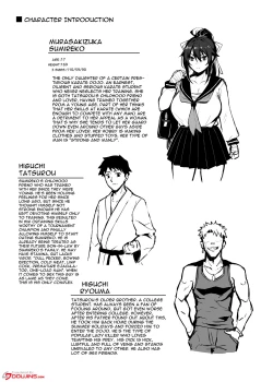 Page 2 of Aniki ni Tabetsukusareta Ore no Kanojo. | My Older Brother Fucked My Girlfriend Like Crazy