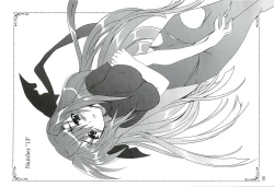 Page 5 of Mahou Shoujo Magical SEED GALAXY