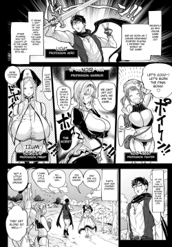 Page 3 of Ore Saikyou Quest| My story with my Harem in another world+Epilogue