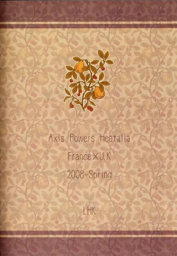 Page 18 of The Seeker of Love and the Innocent Little Rabbit