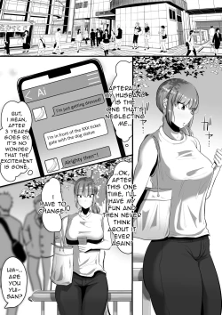 Page 5 of Watashi o Aishite Kureru no wa | Give Me Your Love