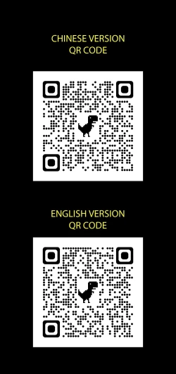 Page 353 of 繼母的朋友們 61-85 CHI manhwaroshixp.wordpress.com