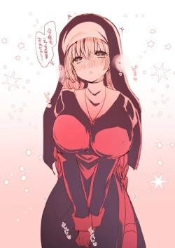 Page 148 of Akuma to no Love Love Kyoudou Seikatsu Ch. 1-6