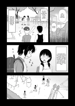 Page 4 of Hatsukano no Kurorekishi| Dark Past of First Love