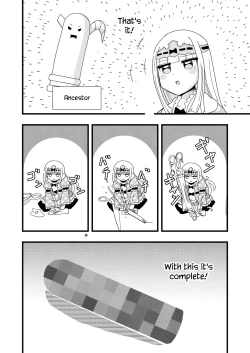 Page 6 of Maoujyou de Onanii