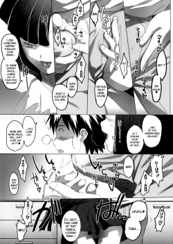 Page 11 of Zangechan, Love