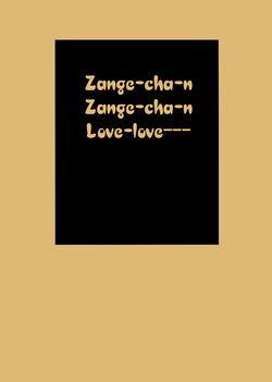 Download Zangechan, Love