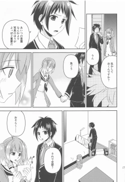 Page 12 of Shote kara Shikujiru Satsujin MISSION 2