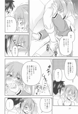 Page 19 of Shote kara Shikujiru Satsujin MISSION 2