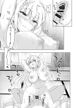 Page 38 of Shoujo Kaishun 9 Kayoizuma Choukyou Hen