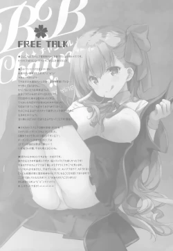 Page 16 of BBchan's Adventures At Chaldea